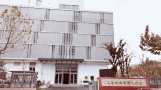 上海市静安区和养彭浦养护院