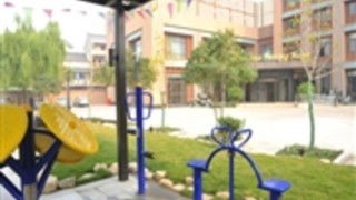杭州市海华幸福家园养老服务中心