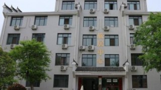 武汉市木兰长岭老年公寓