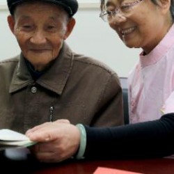 重庆市渝北区凯尔双凤社会养老服务中心