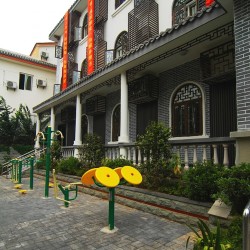 重庆市南岸区泰康老年公寓