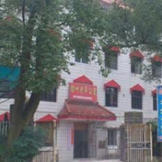 重庆市南岸区绿叶老年公寓