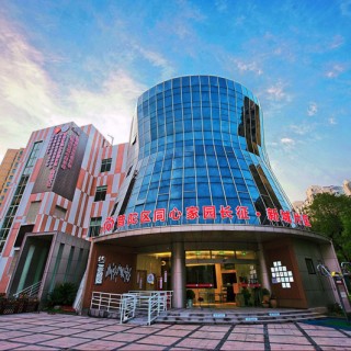 上海市普陀区长征镇新城片区综合为老服务中心