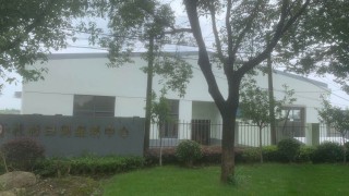 上海市青浦区白鹤镇杜村日间服务中心
