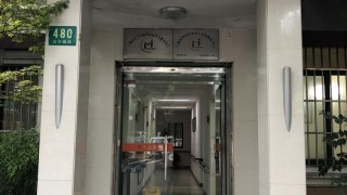 上海市长宁区新华居家养老服务中心