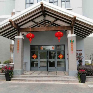 上海市浦东新区唐镇社区居家养老服务中心