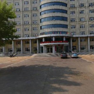 齐齐哈尔市第一社会福利院