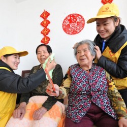 内蒙古包头市昆都仑区如家养老院
