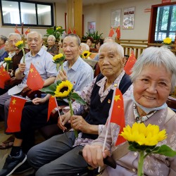 重庆市渝北区光大百龄帮•龙山老年养护中心