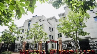 上海市杨浦区馨安老年公寓