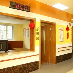 北京市普亲清河老年养护中心