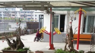 武汉市徐东社区大家庭养老院