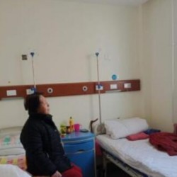 北京市海淀区福康寿失能失智照护中心回龙观项目