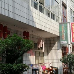 萍乡市秋收老年公寓