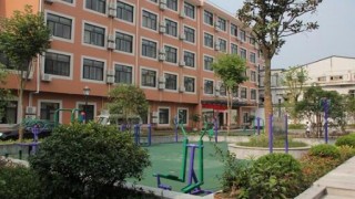 杭州市爱康温馨家园养老中心