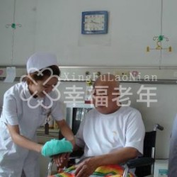 黑龙江省电力医院康复养护中心