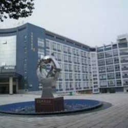 湘潭市社会福利院