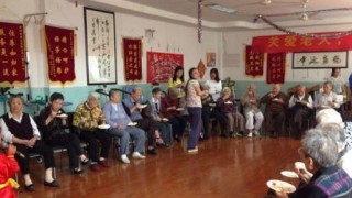南京市爱馨老年人服务中心