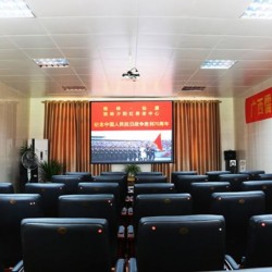 桂林市冶金疗养院