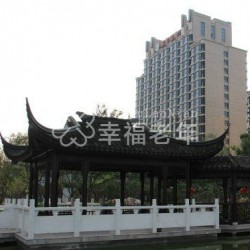 上海市嘉定区颐康家园养老院