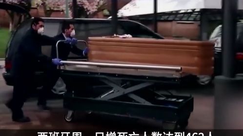 西班牙养老院悲剧,竟有人死在床上!员工抛弃老人,子女也不管