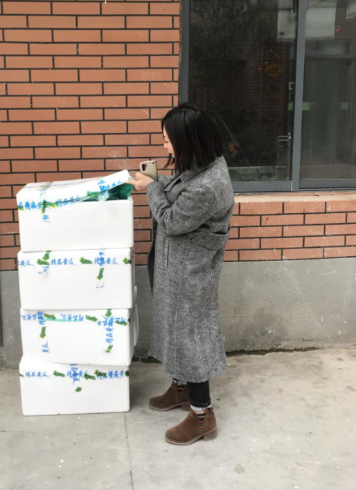 阴霾挡不住太阳—— 呵护家感受爱心传递来的暖阳