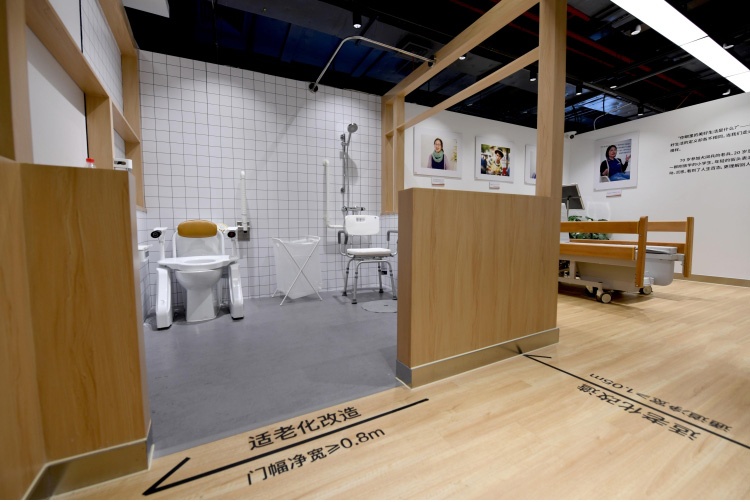 @企业：上海发布首批12个智慧养老应用场景需求，快来揭榜