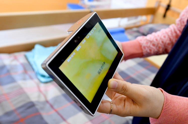 @企业：上海发布首批12个智慧养老应用场景需求，快来揭榜