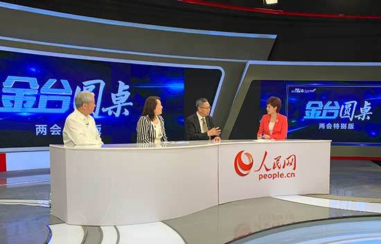 “两会”聚焦：发展养老金融  开拓“老有所养”新空间