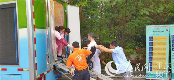 九龙坡区加快构筑新型养老服务体系