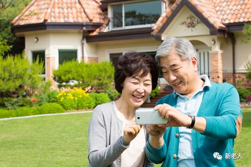 同居式抱团养老引争议，是幸福到老还是“晚节不保”？