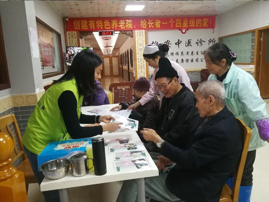 床位费最低560元/月！南海22家正规养老机构收费曝光！