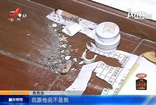 事发养老院！南昌92岁老人凌晨遭毒打！长达一小时