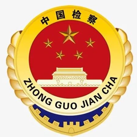 “高端养老+温情服务”？130名老年人被骗355万