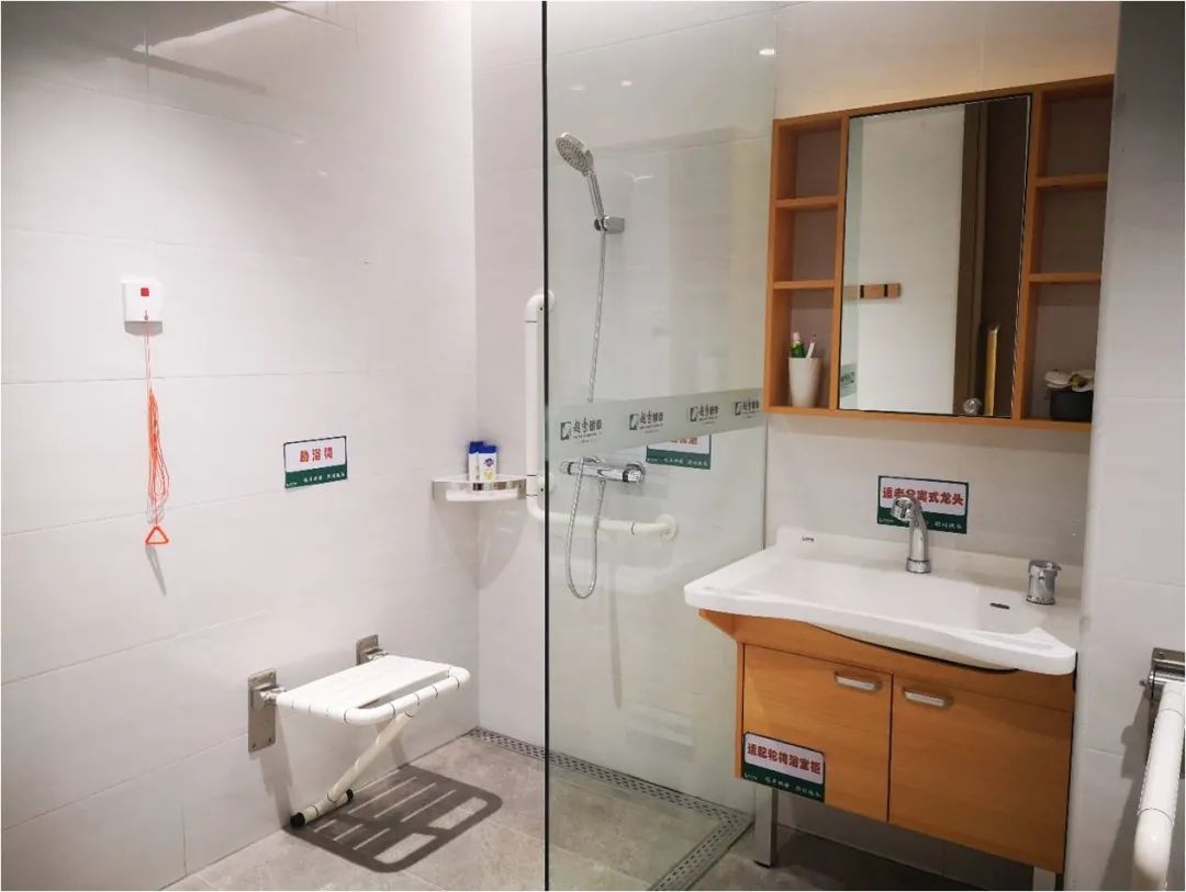 居家养老还是机构养老?数据面前我们该怎么选?