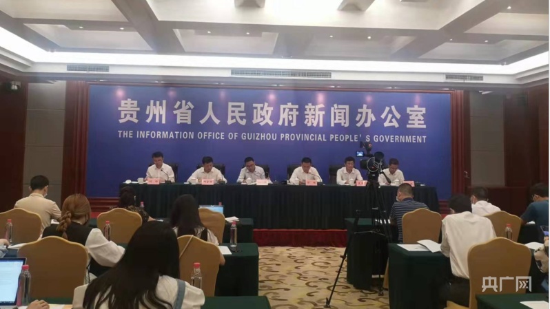 新闻发布会现场(央广网发 刘佳佳 摄)