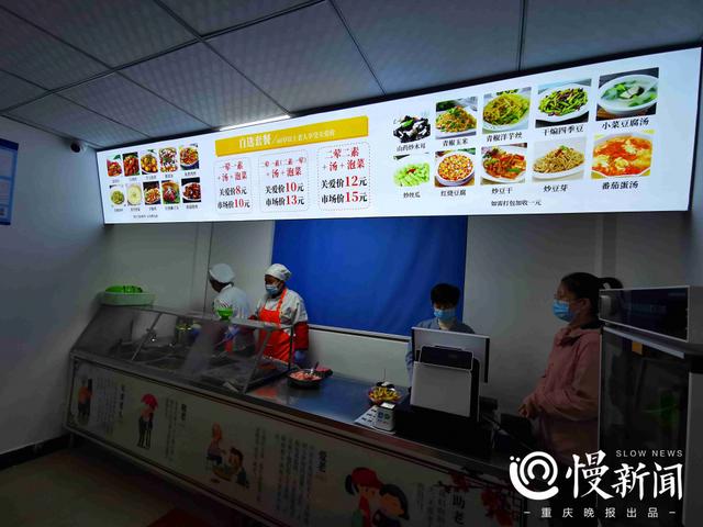 ▲价格有所公示　