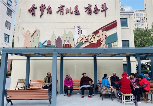 小区休闲区（央广网发 通讯员供图）