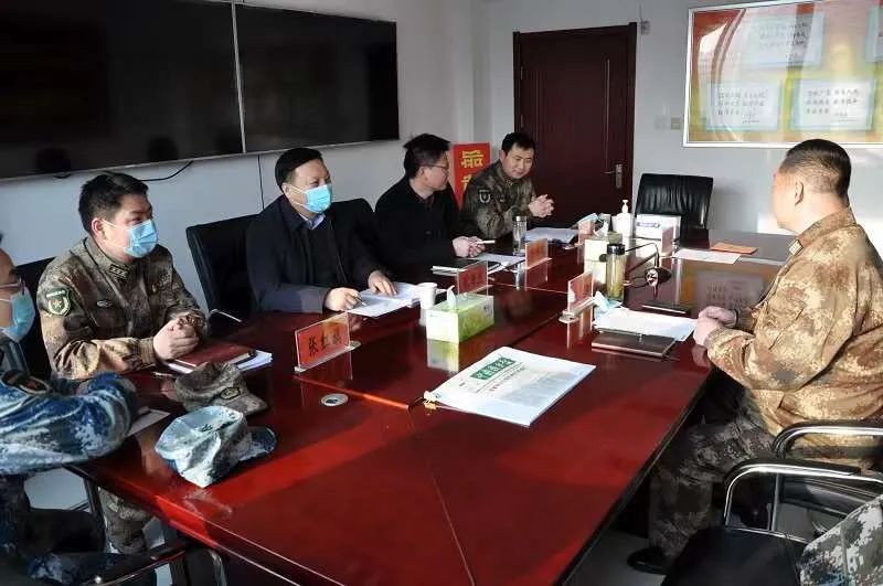 军地召开涉军维权协调会