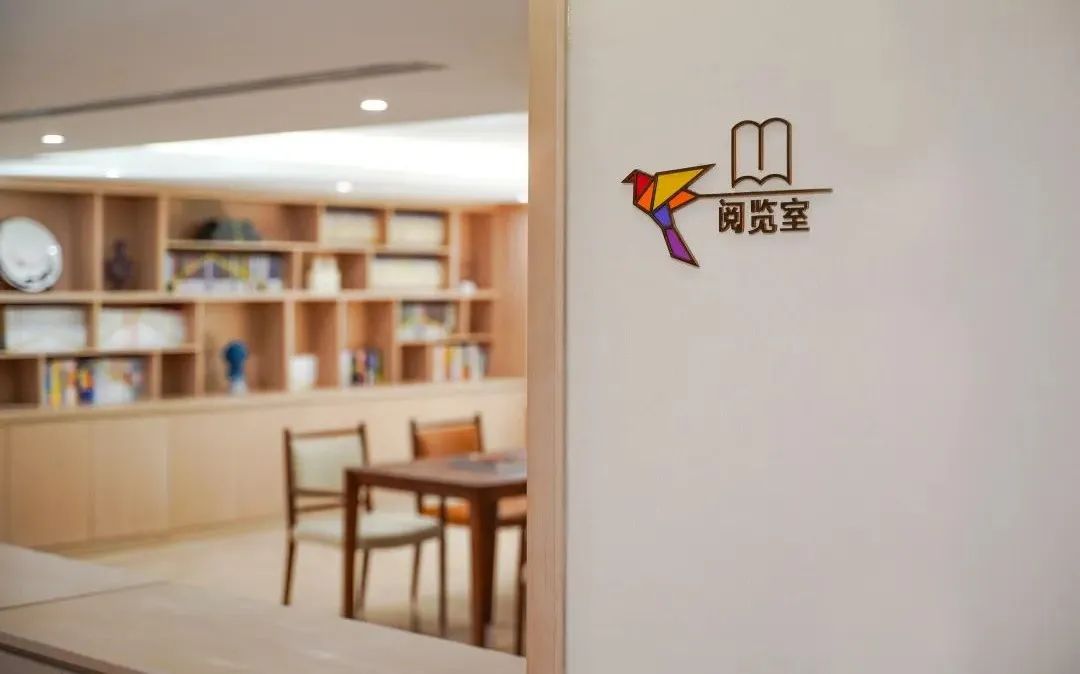 　　▲大家保险·朝阳养老社区音乐教室、阅览室等
