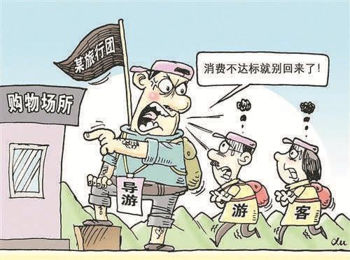 　　徐骏/漫画(新华社发) 