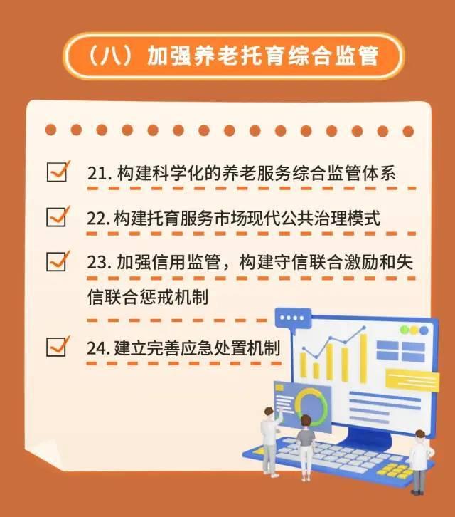素材来源：浦东发布