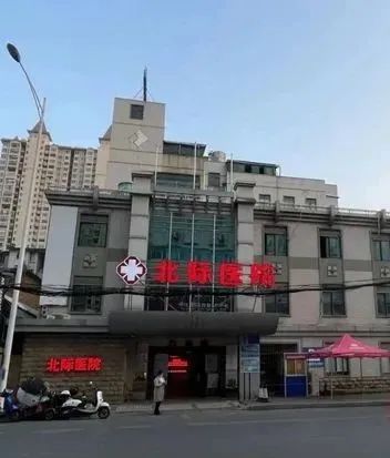 ▲事发医院。图源南国早报