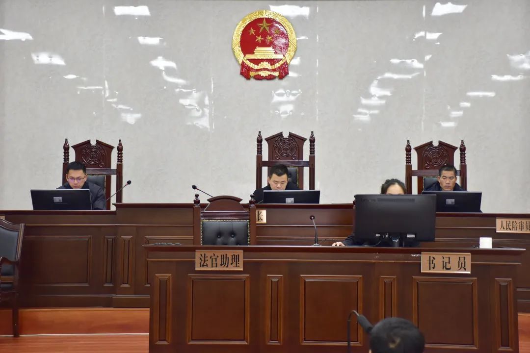 ▲庭审现场