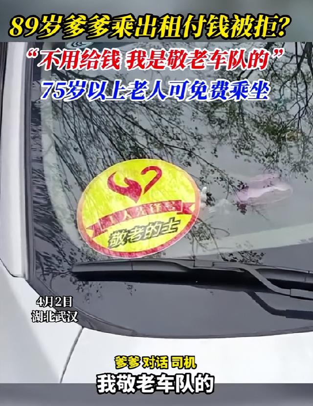 【来源：经视直播】