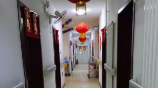 天津市和平区第二劲松护养院